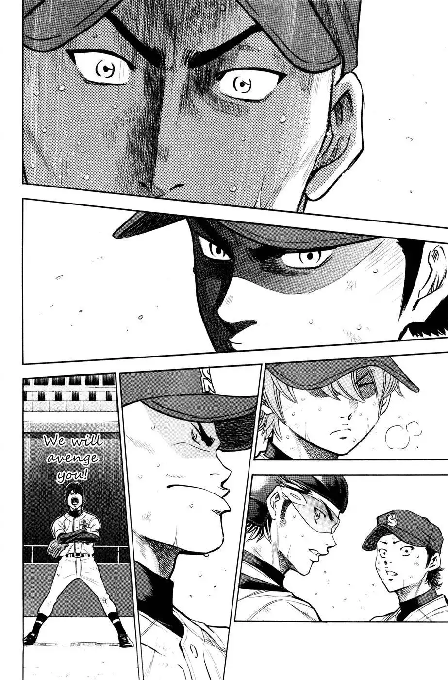 Diamond no Ace Chapter 167 18